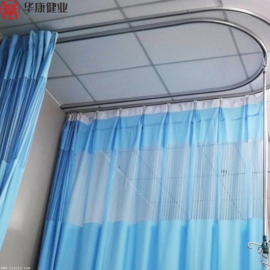 ستائر طبية (بين الأسرّة)