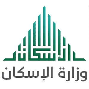 وزارة الاسكان